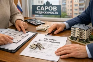 Подробнее о статье Ипотечные лабиринты: Как выбрать правильный путь в мире недвижимости